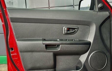 KIA Soul I рестайлинг, 2008 год, 699 000 рублей, 9 фотография