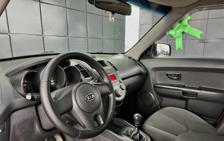 KIA Soul I рестайлинг, 2008 год, 699 000 рублей, 12 фотография