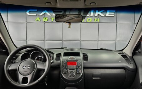 KIA Soul I рестайлинг, 2008 год, 699 000 рублей, 13 фотография