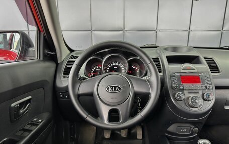KIA Soul I рестайлинг, 2008 год, 699 000 рублей, 15 фотография