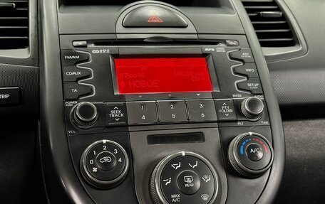 KIA Soul I рестайлинг, 2008 год, 699 000 рублей, 17 фотография