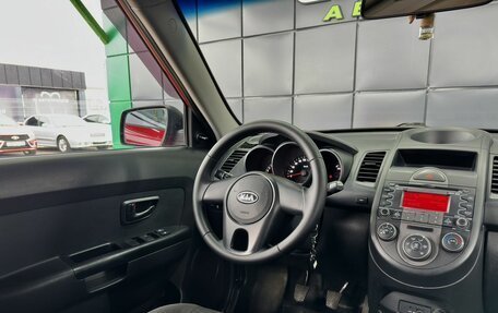 KIA Soul I рестайлинг, 2008 год, 699 000 рублей, 14 фотография