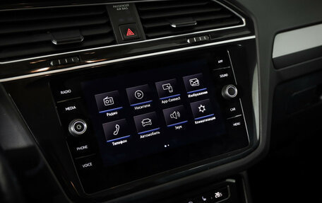 Volkswagen Tiguan II, 2019 год, 2 299 000 рублей, 13 фотография