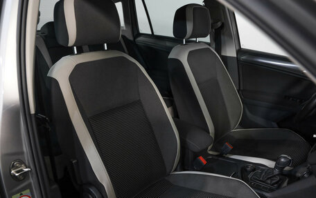 Volkswagen Tiguan II, 2019 год, 2 299 000 рублей, 21 фотография