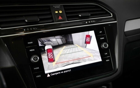 Volkswagen Tiguan II, 2019 год, 2 299 000 рублей, 15 фотография