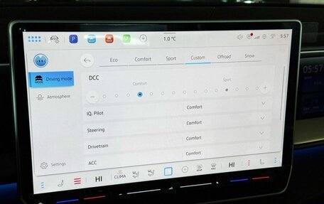 Volkswagen Teramont, 2026 год, 6 290 000 рублей, 36 фотография