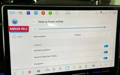 Volkswagen Teramont, 2026 год, 6 290 000 рублей, 31 фотография