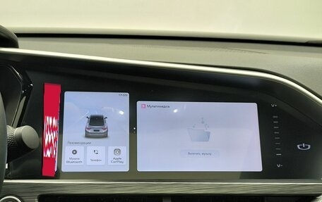 Geely Tugella FY11, 2023 год, 3 347 000 рублей, 9 фотография