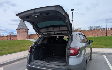 Renault Kaptur I рестайлинг, 2021 год, 1 800 000 рублей, 7 фотография