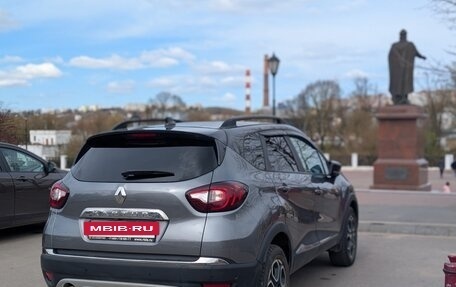 Renault Kaptur I рестайлинг, 2021 год, 1 800 000 рублей, 5 фотография