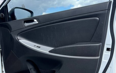 Hyundai Solaris II рестайлинг, 2014 год, 860 000 рублей, 19 фотография