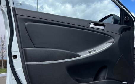 Hyundai Solaris II рестайлинг, 2014 год, 860 000 рублей, 25 фотография