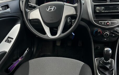 Hyundai Solaris II рестайлинг, 2014 год, 860 000 рублей, 32 фотография