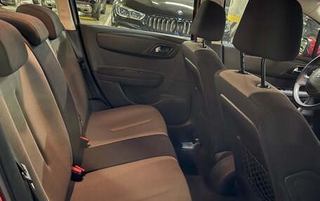 Citroen C4 II рестайлинг, 2010 год, 420 000 рублей, 14 фотография