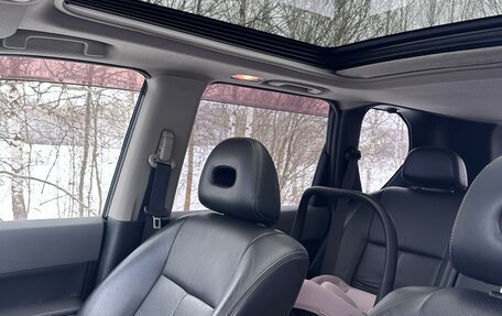 Nissan X-Trail, 2007 год, 970 000 рублей, 8 фотография