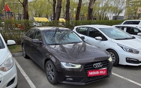 Audi A4, 2015 год, 1 350 000 рублей, 2 фотография