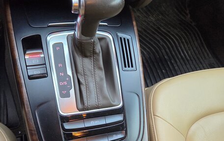 Audi A4, 2015 год, 1 350 000 рублей, 11 фотография