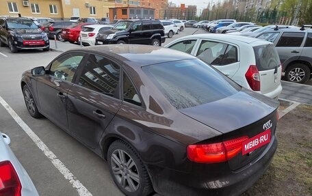 Audi A4, 2015 год, 1 350 000 рублей, 4 фотография