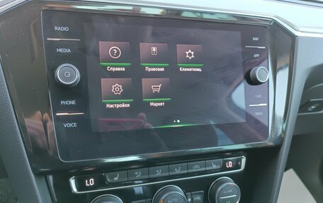 Volkswagen Passat B8 рестайлинг, 2020 год, 2 695 000 рублей, 17 фотография