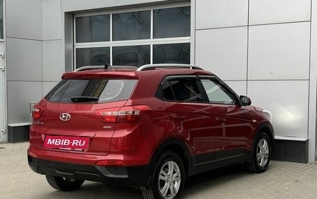 Hyundai Creta I рестайлинг, 2017 год, 1 700 000 рублей, 7 фотография