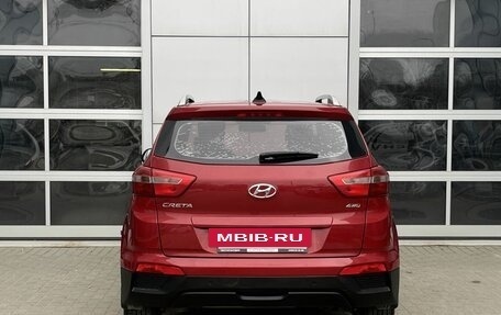 Hyundai Creta I рестайлинг, 2017 год, 1 700 000 рублей, 6 фотография