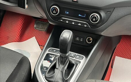 Hyundai Creta I рестайлинг, 2017 год, 1 700 000 рублей, 14 фотография