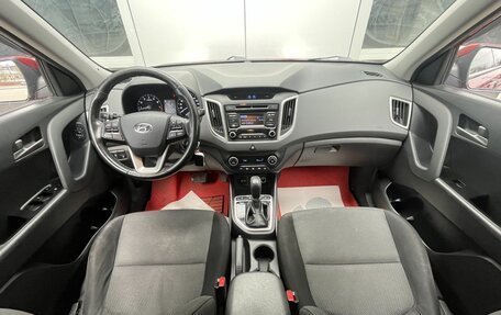 Hyundai Creta I рестайлинг, 2017 год, 1 700 000 рублей, 10 фотография