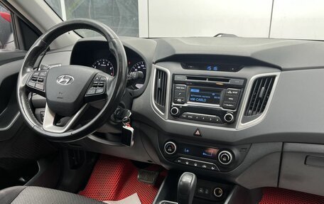 Hyundai Creta I рестайлинг, 2017 год, 1 700 000 рублей, 12 фотография