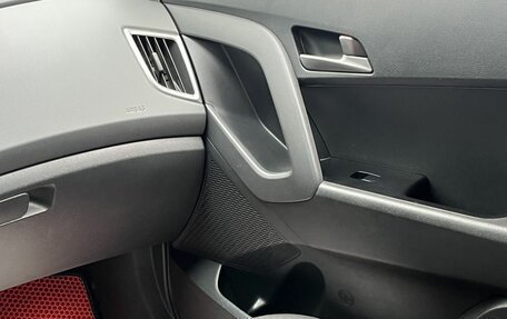 Hyundai Creta I рестайлинг, 2017 год, 1 700 000 рублей, 16 фотография