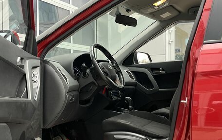 Hyundai Creta I рестайлинг, 2017 год, 1 700 000 рублей, 11 фотография