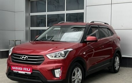 Hyundai Creta I рестайлинг, 2017 год, 1 700 000 рублей, 3 фотография