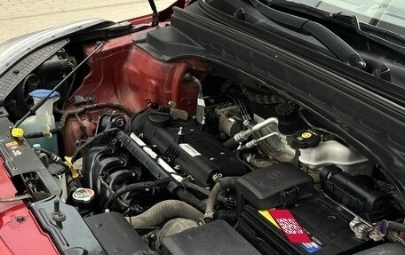 Hyundai Creta I рестайлинг, 2017 год, 1 700 000 рублей, 21 фотография