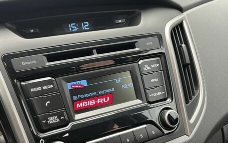 Hyundai Creta I рестайлинг, 2017 год, 1 700 000 рублей, 13 фотография