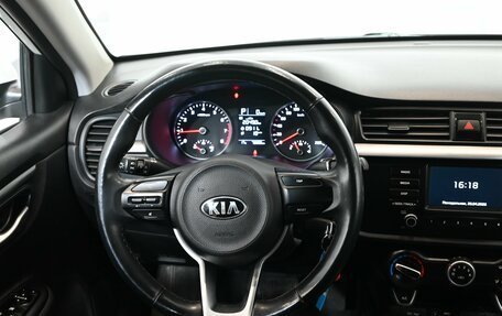 KIA Rio IV, 2018 год, 1 400 000 рублей, 10 фотография