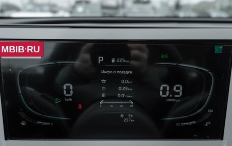 KIA Sportage IV рестайлинг, 2025 год, 4 200 000 рублей, 11 фотография