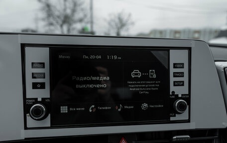 KIA Sportage IV рестайлинг, 2025 год, 4 200 000 рублей, 18 фотография