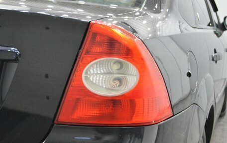 Ford Focus II рестайлинг, 2006 год, 420 000 рублей, 11 фотография