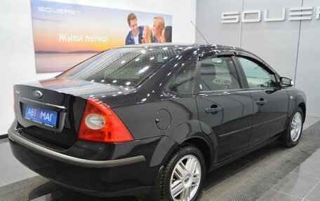 Ford Focus II рестайлинг, 2006 год, 420 000 рублей, 10 фотография