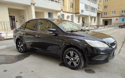 Ford Focus II рестайлинг, 2009 год, 399 000 рублей, 1 фотография