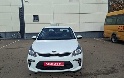 KIA Rio IV, 2018 год, 810 000 рублей, 1 фотография