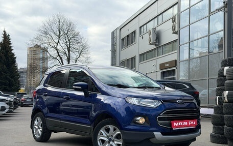 Ford EcoSport, 2018 год, 1 249 000 рублей, 1 фотография