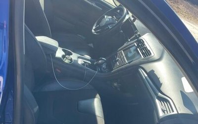 Ford Mondeo V, 2017 год, 2 100 000 рублей, 1 фотография