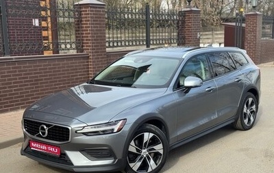 Volvo V60 Cross Country II, 2020 год, 3 650 000 рублей, 1 фотография