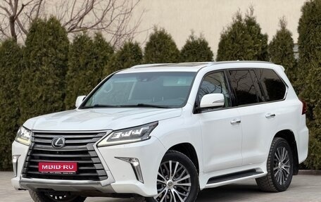 Lexus LX III, 2016 год, 6 799 000 рублей, 1 фотография