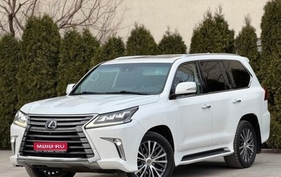Lexus LX III, 2016 год, 6 799 000 рублей, 1 фотография