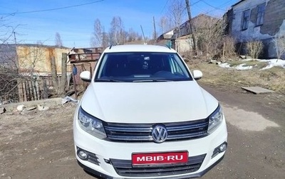 Volkswagen Tiguan I, 2013 год, 950 000 рублей, 1 фотография