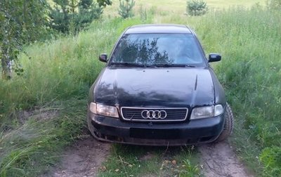 Audi A4, 1996 год, 110 000 рублей, 1 фотография