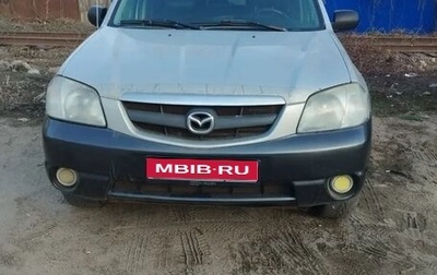 Mazda Tribute II, 2003 год, 480 000 рублей, 1 фотография