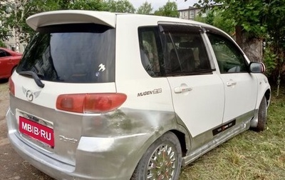 Mazda Demio III (DE), 2003 год, 150 000 рублей, 1 фотография
