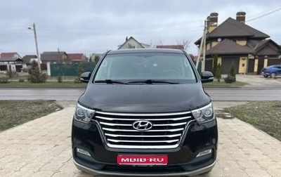 Hyundai Grand Starex Grand Starex I рестайлинг 2, 2018 год, 3 650 000 рублей, 1 фотография